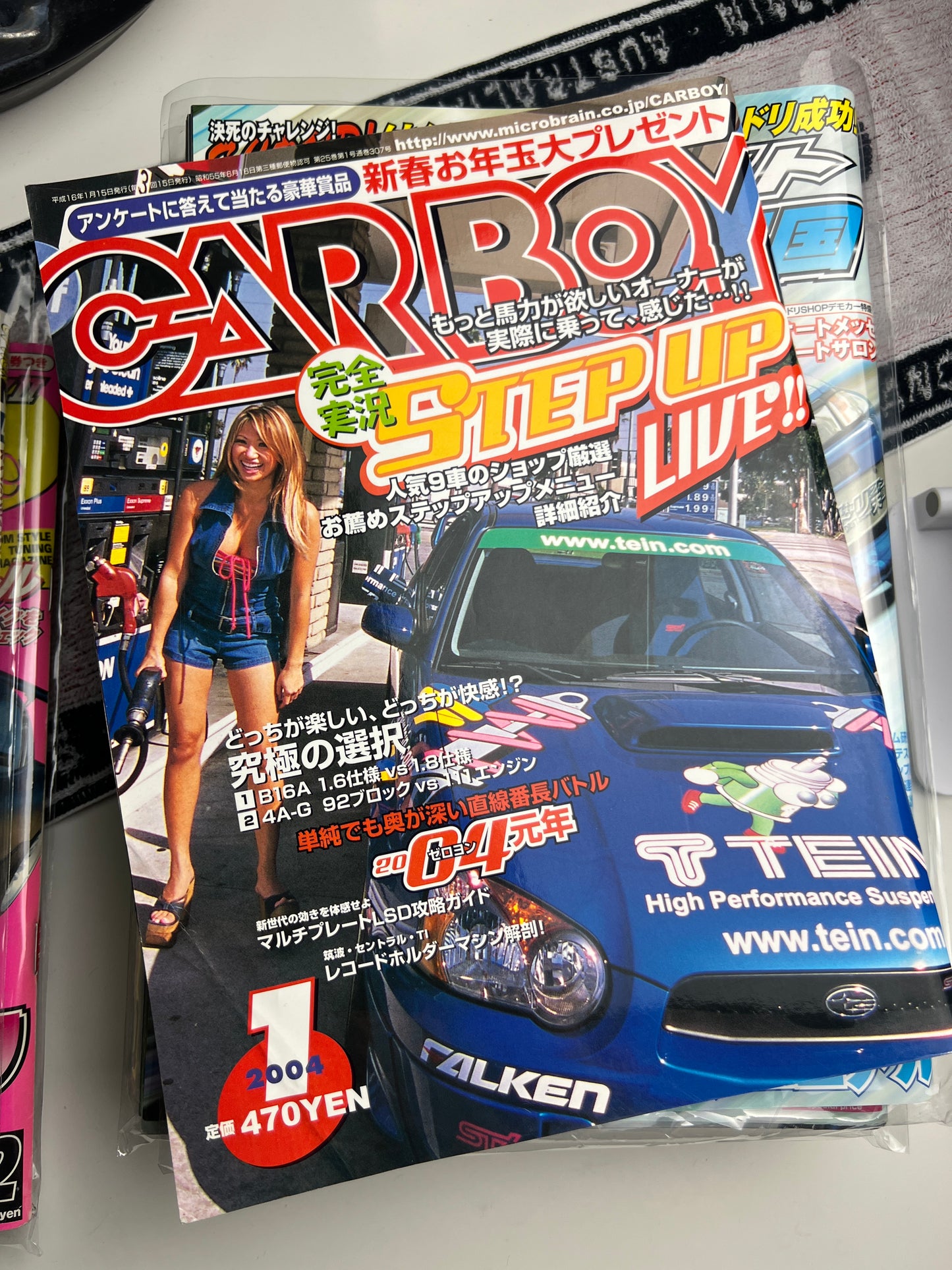 CARBOY 2004 January