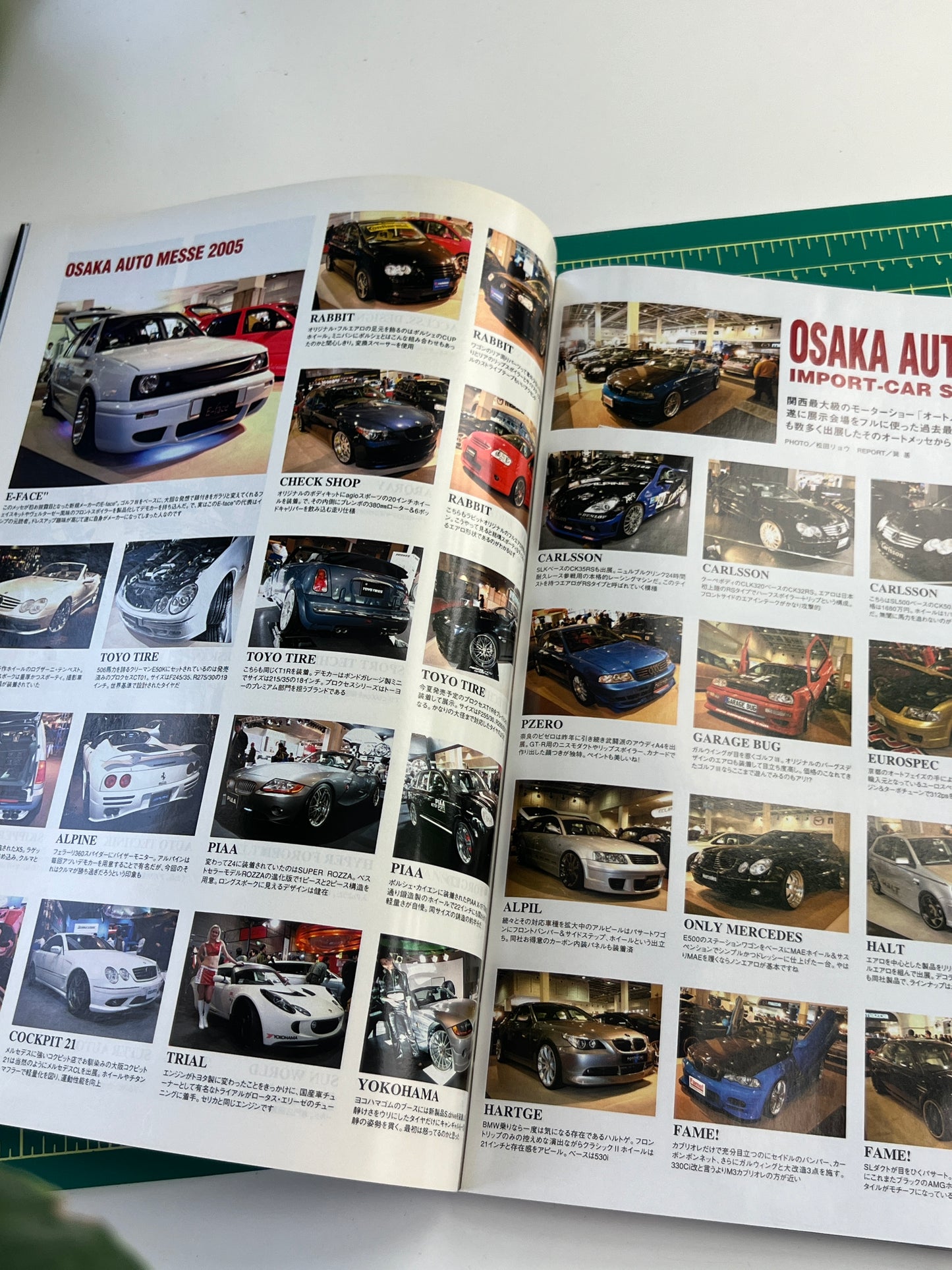 auto fashion import 2005 April