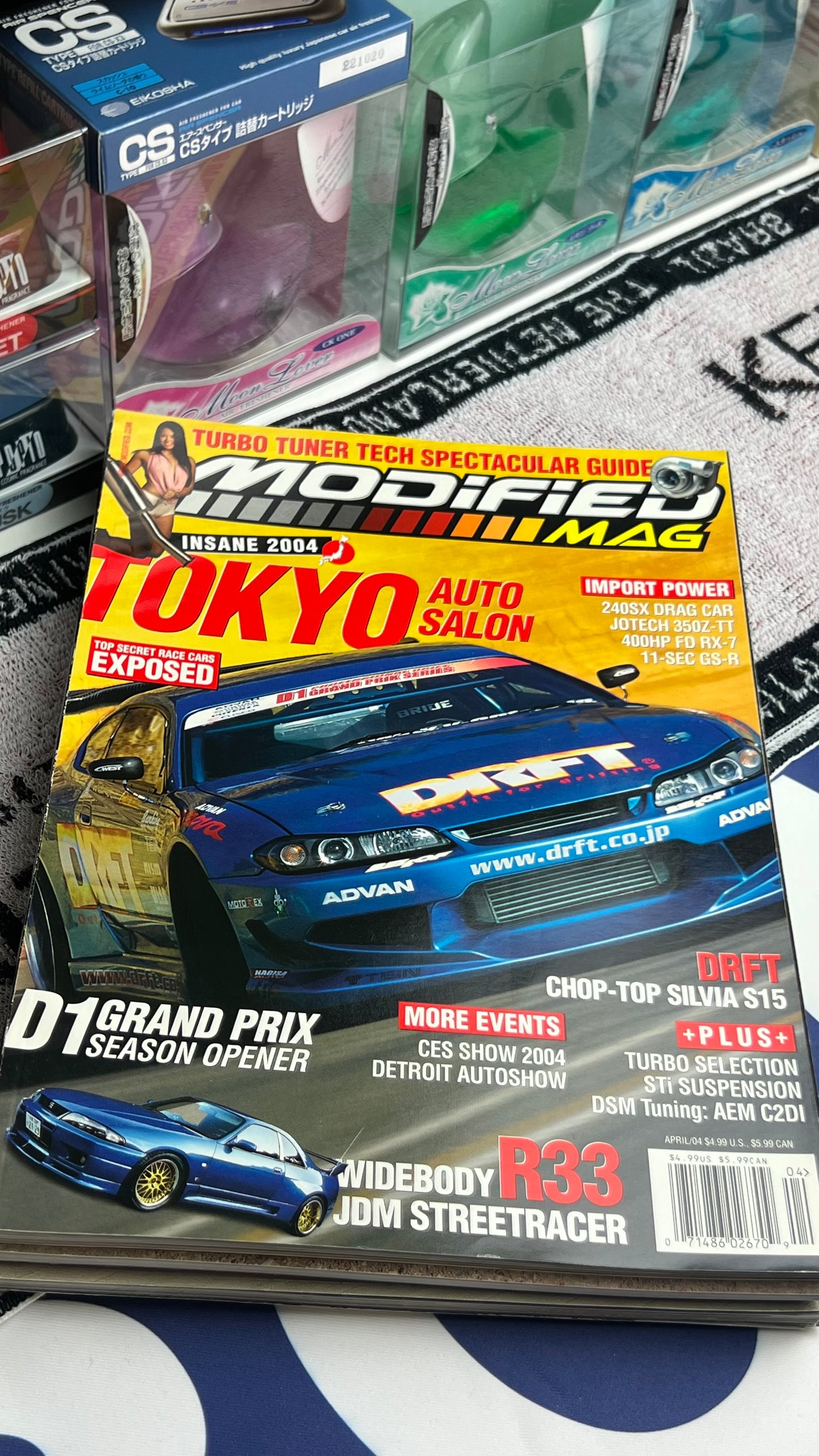 MODIFIED MAG 2004 April