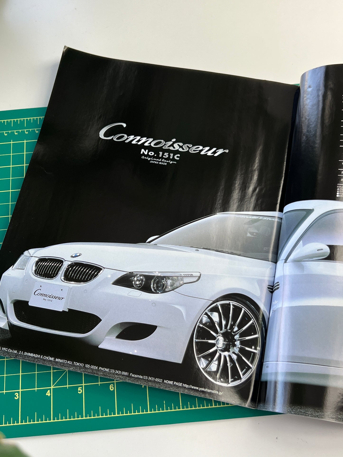 auto fashion import 2006 March