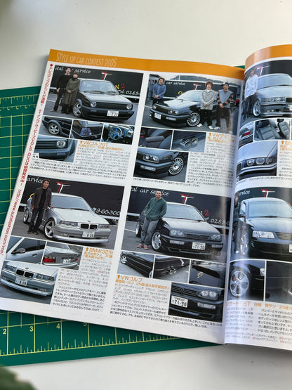 auto fashion import 2005 February