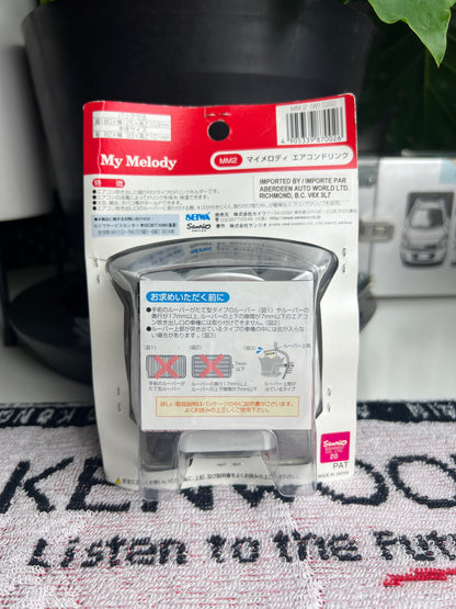 MYMELODY Drink Holder (white)