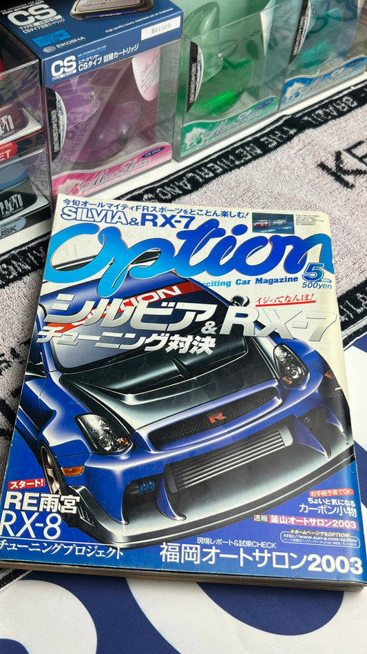 OPTION MAGAZINE 2003 May