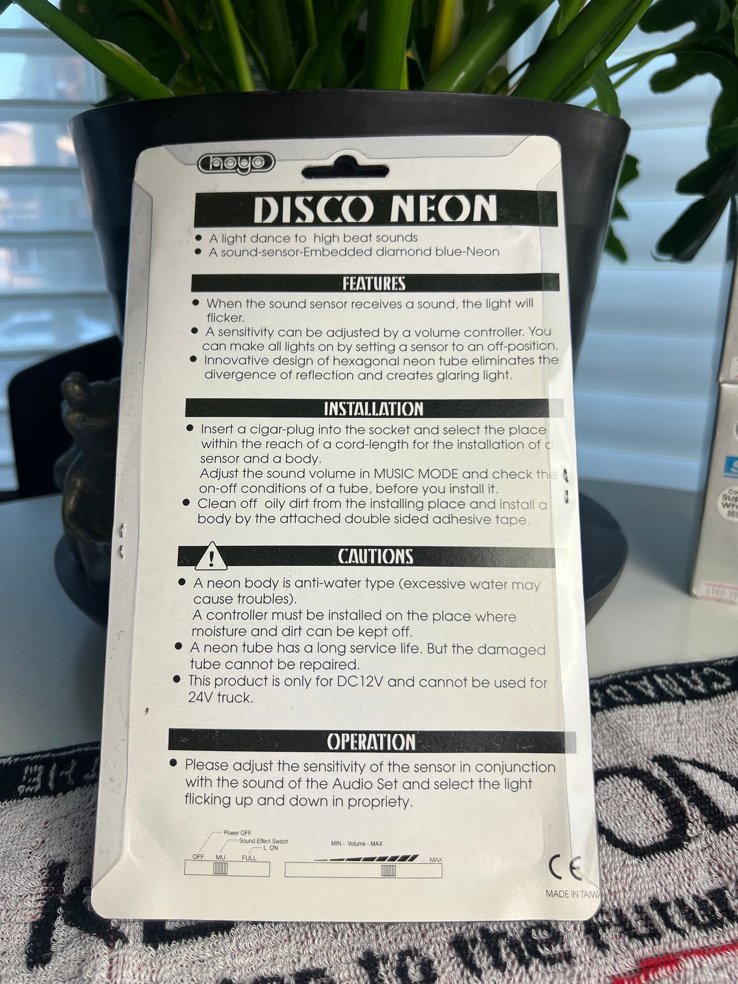 DISCO NEON Sound Illumination (double blue neon)