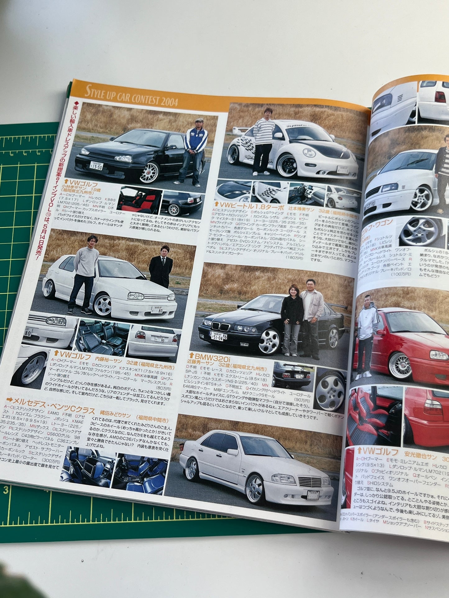 auto fashion import 2004 May
