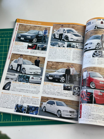 auto fashion import 2004 May