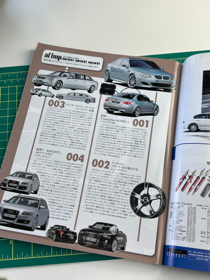 auto fashion import 2005 December