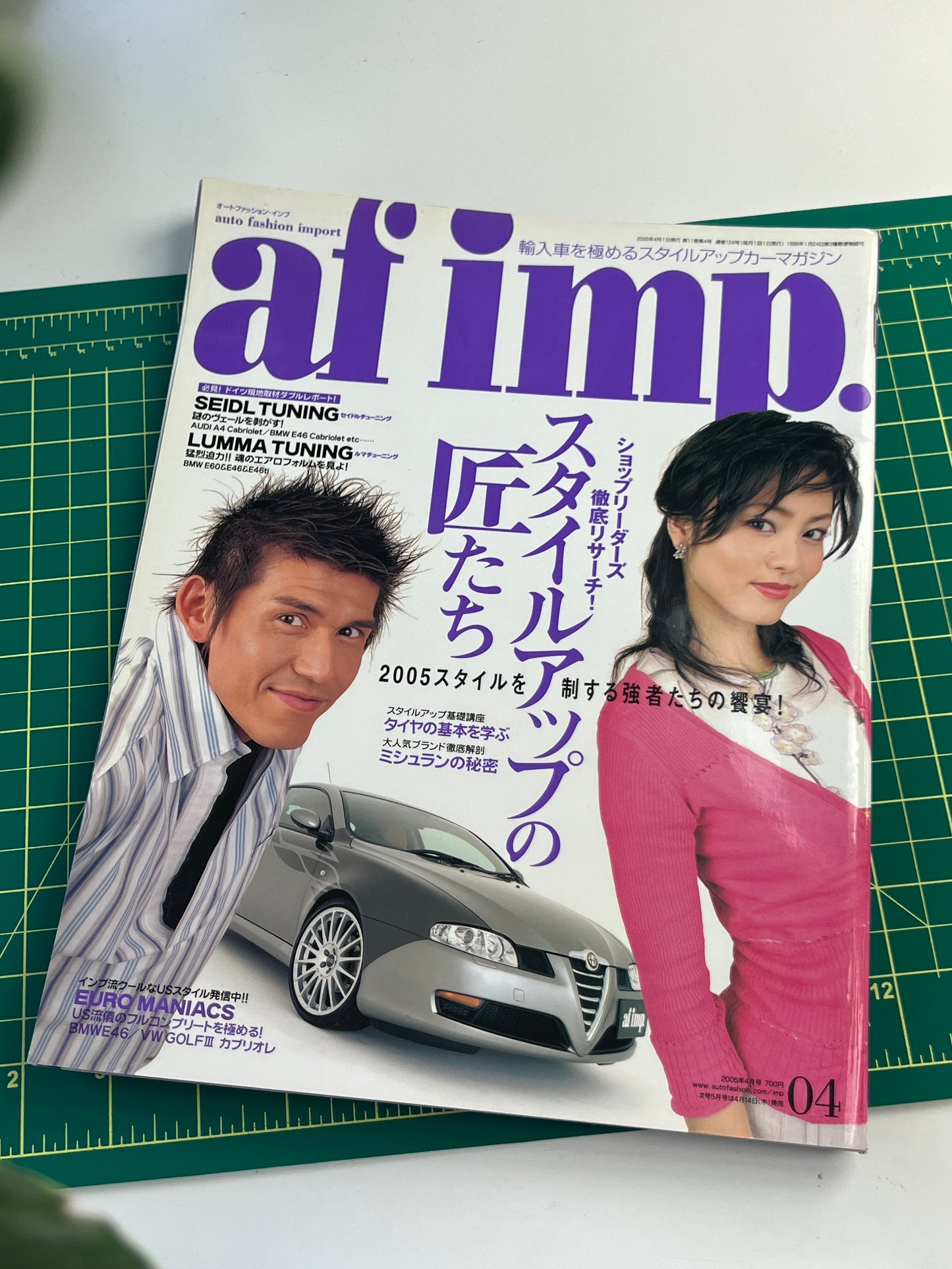 auto fashion import 2005 April