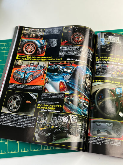 auto fashion import 2006 March