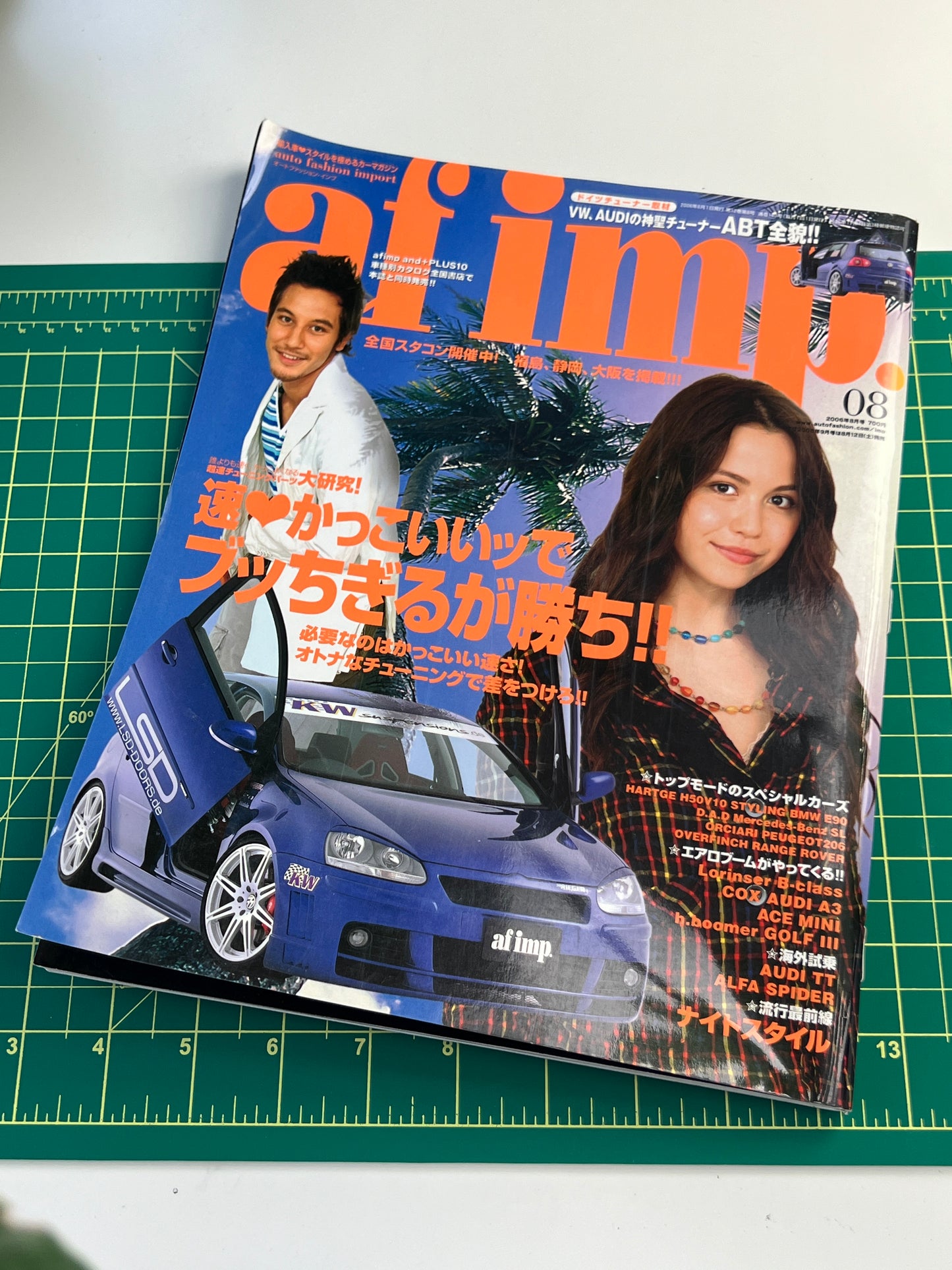 auto fashion import 2006 August