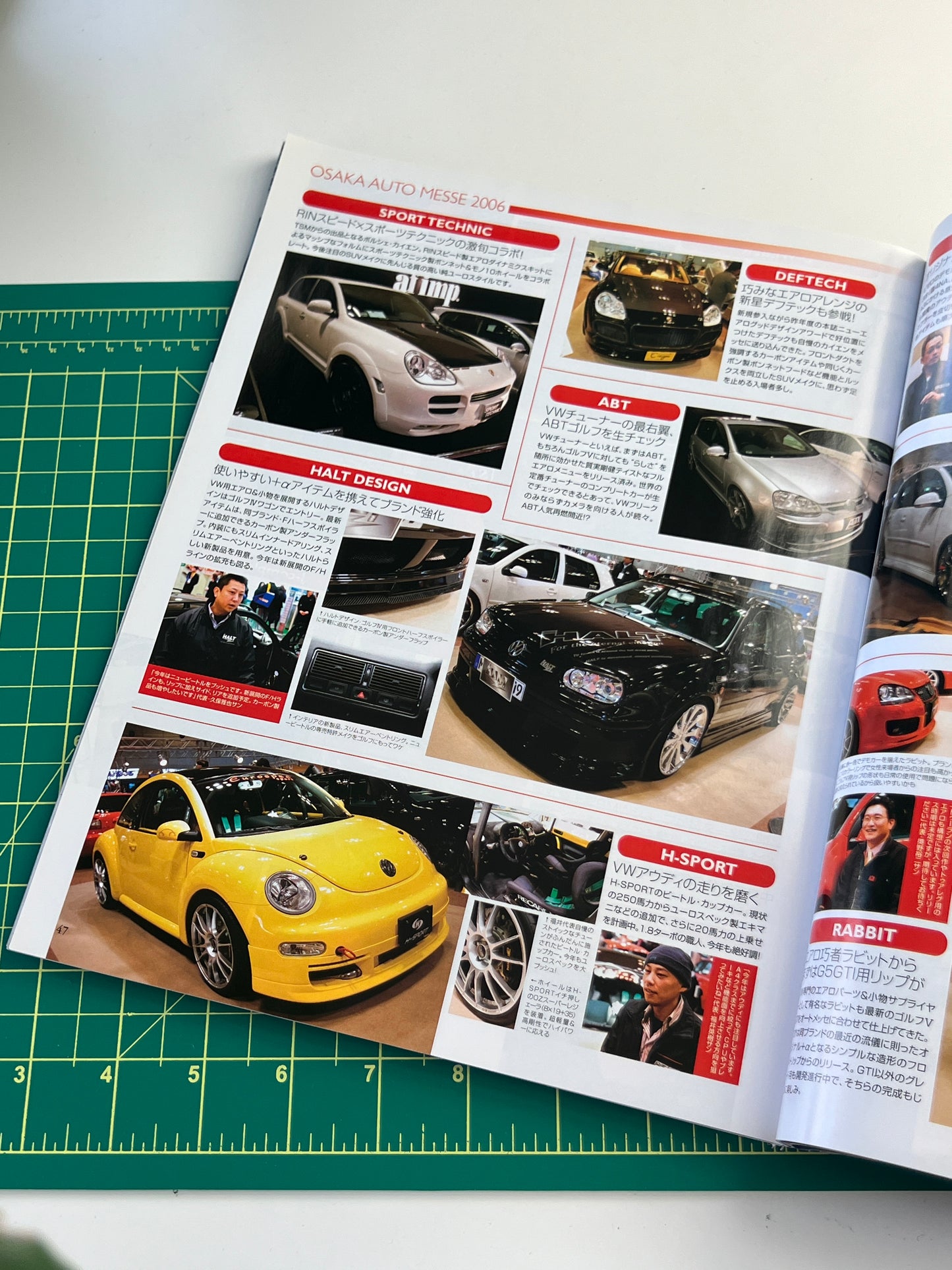 auto fashion import 2006 April