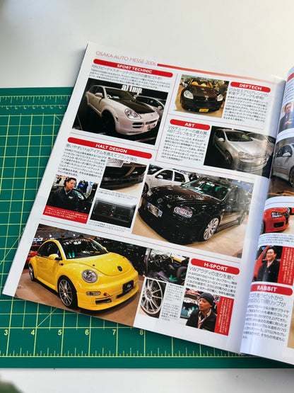 auto fashion import 2006 April