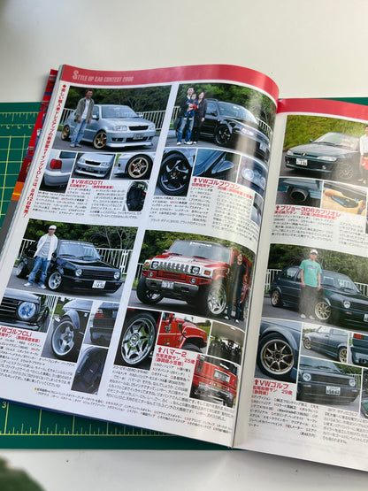 auto fashion import 2006 August