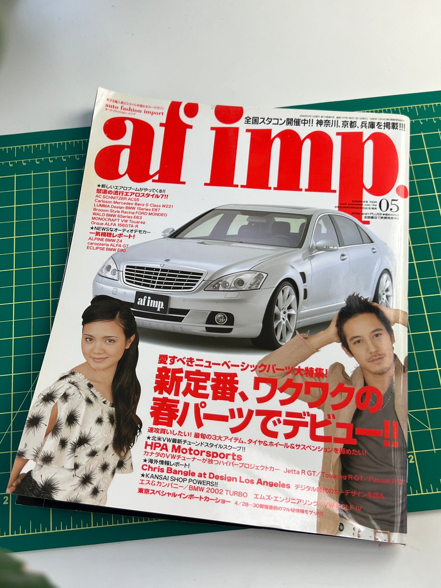 auto fashion import 2005 May