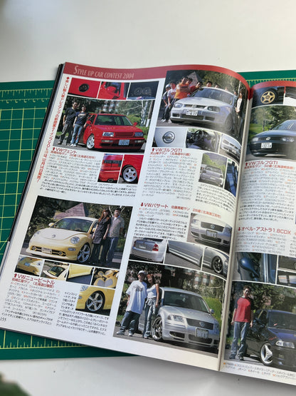 auto fashion import 2004 December