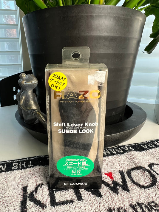 RAZO Suede Shift Knob