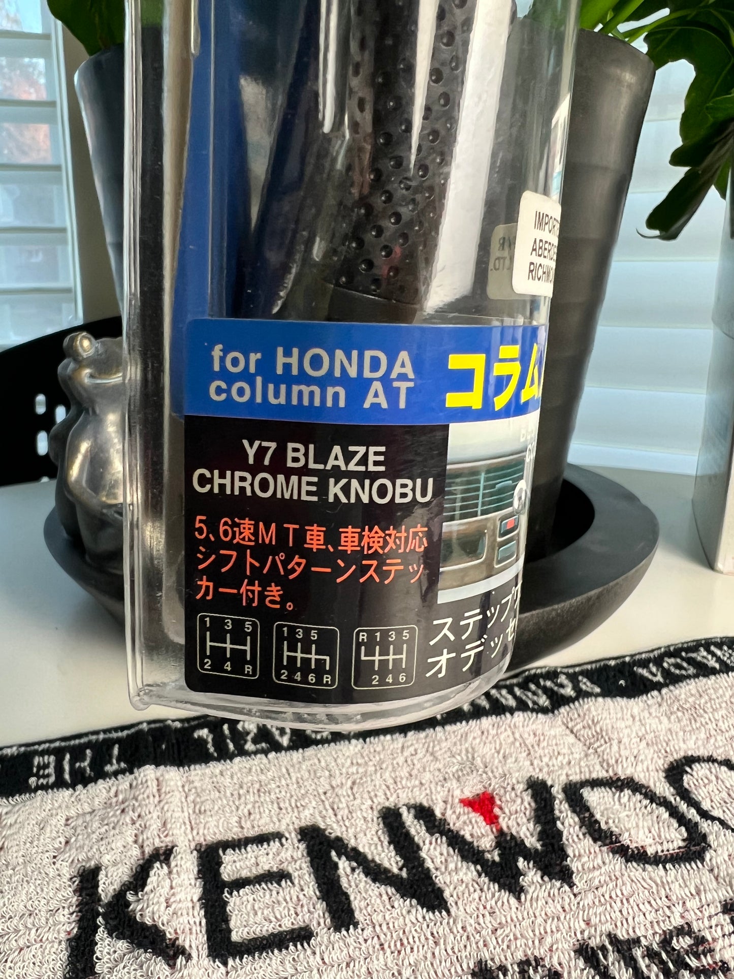 BLAZE Honda Shift Knob