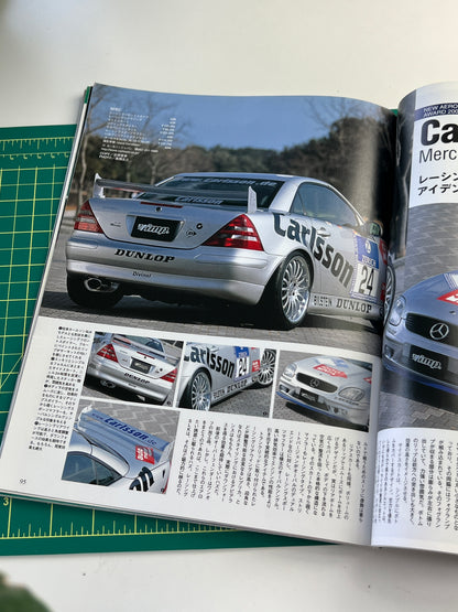 auto fashion import 2004 May