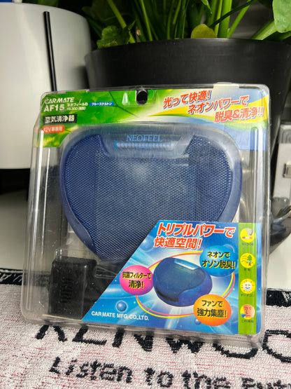 CARMATE Air Purifier