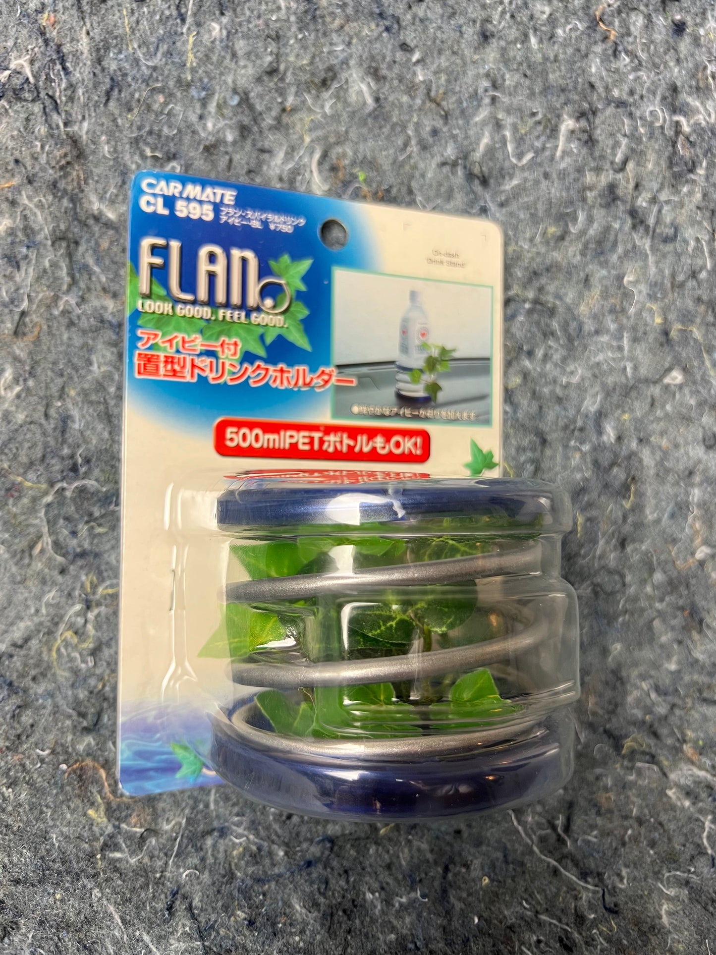 FLAN Spring-Type Drink Holder (blue)