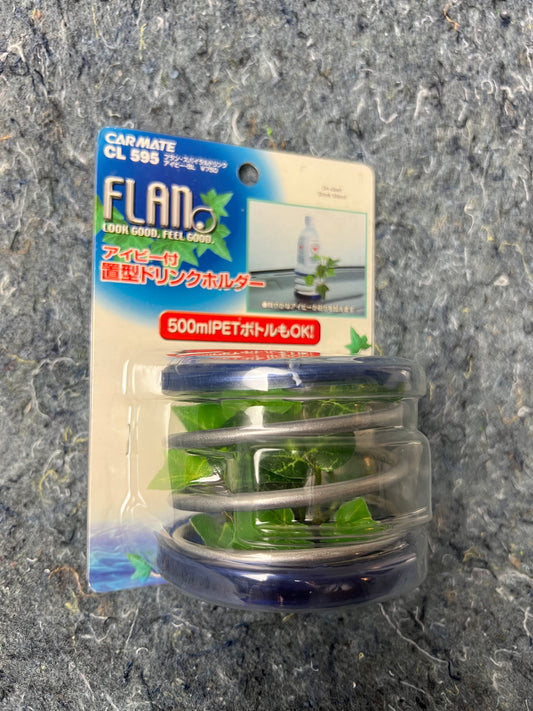 FLAN Spring-Type Drink Holder (blue)
