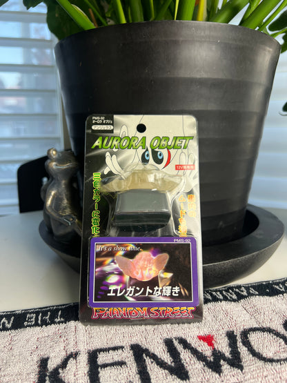 PHANTOM STREET Aurora Object (cherub)