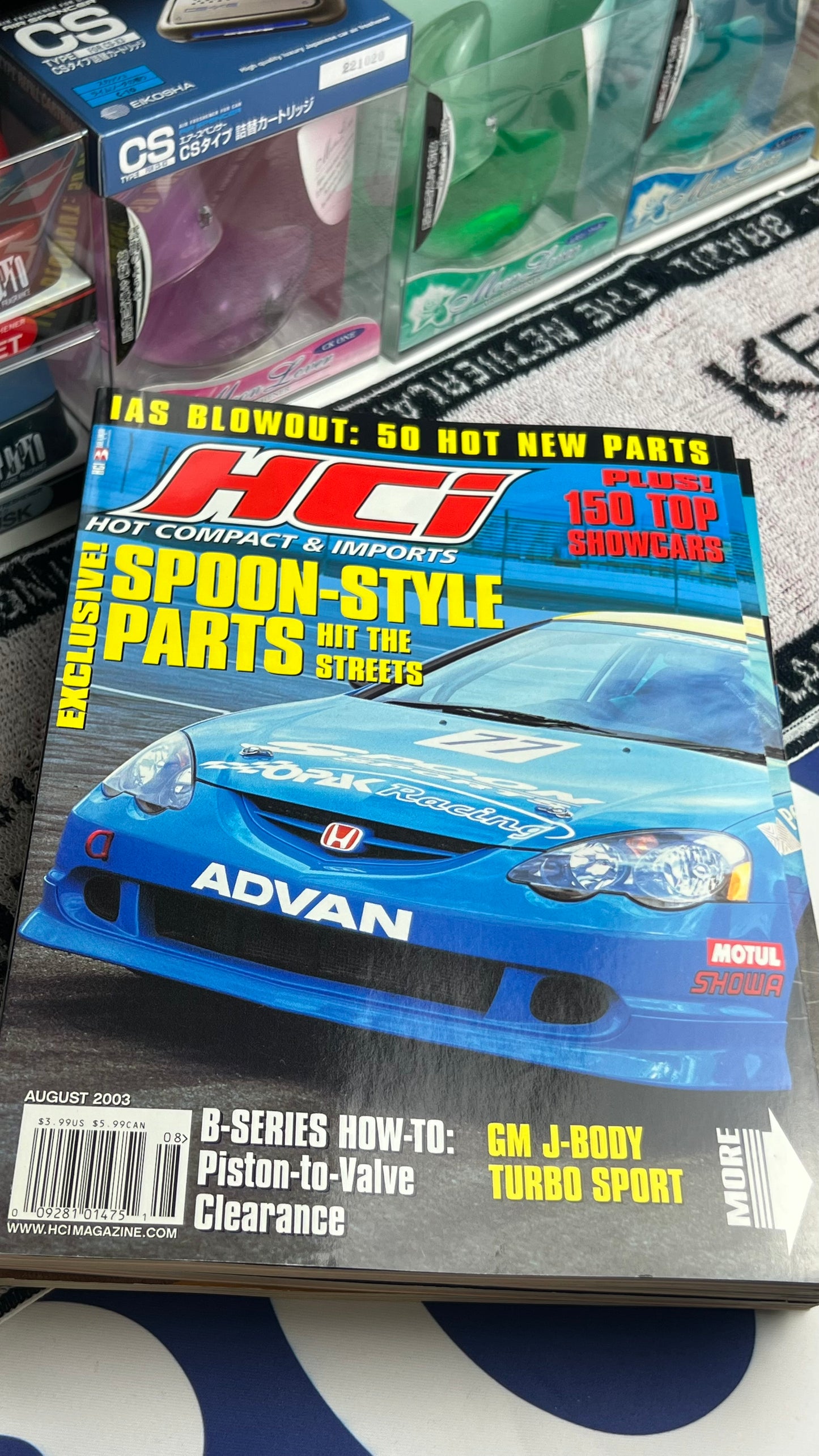 HCI 2003 August