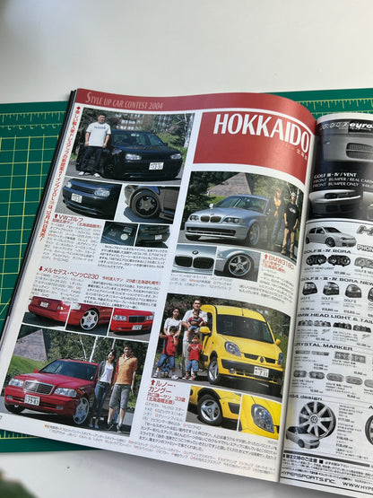 auto fashion import 2004 December