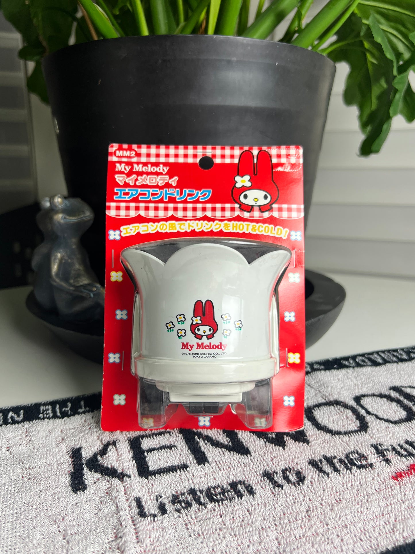 MYMELODY Drink Holder (white)