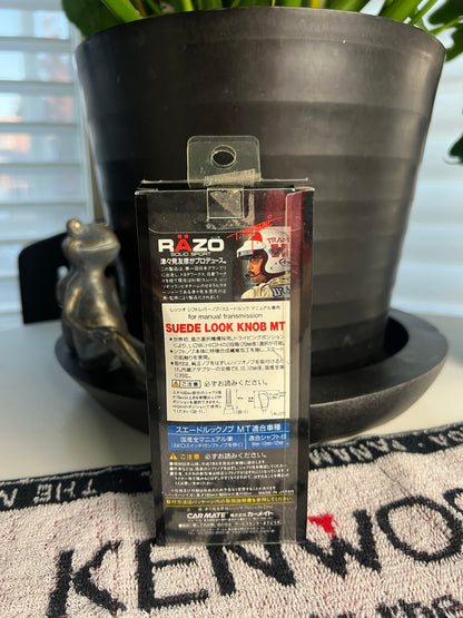 RAZO Suede Shift Knob