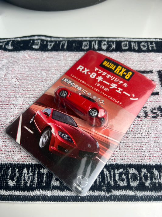 RX-8 dealer keychain