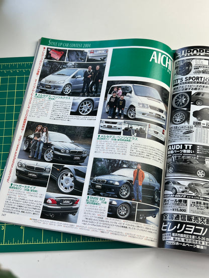 auto fashion import 2004 May