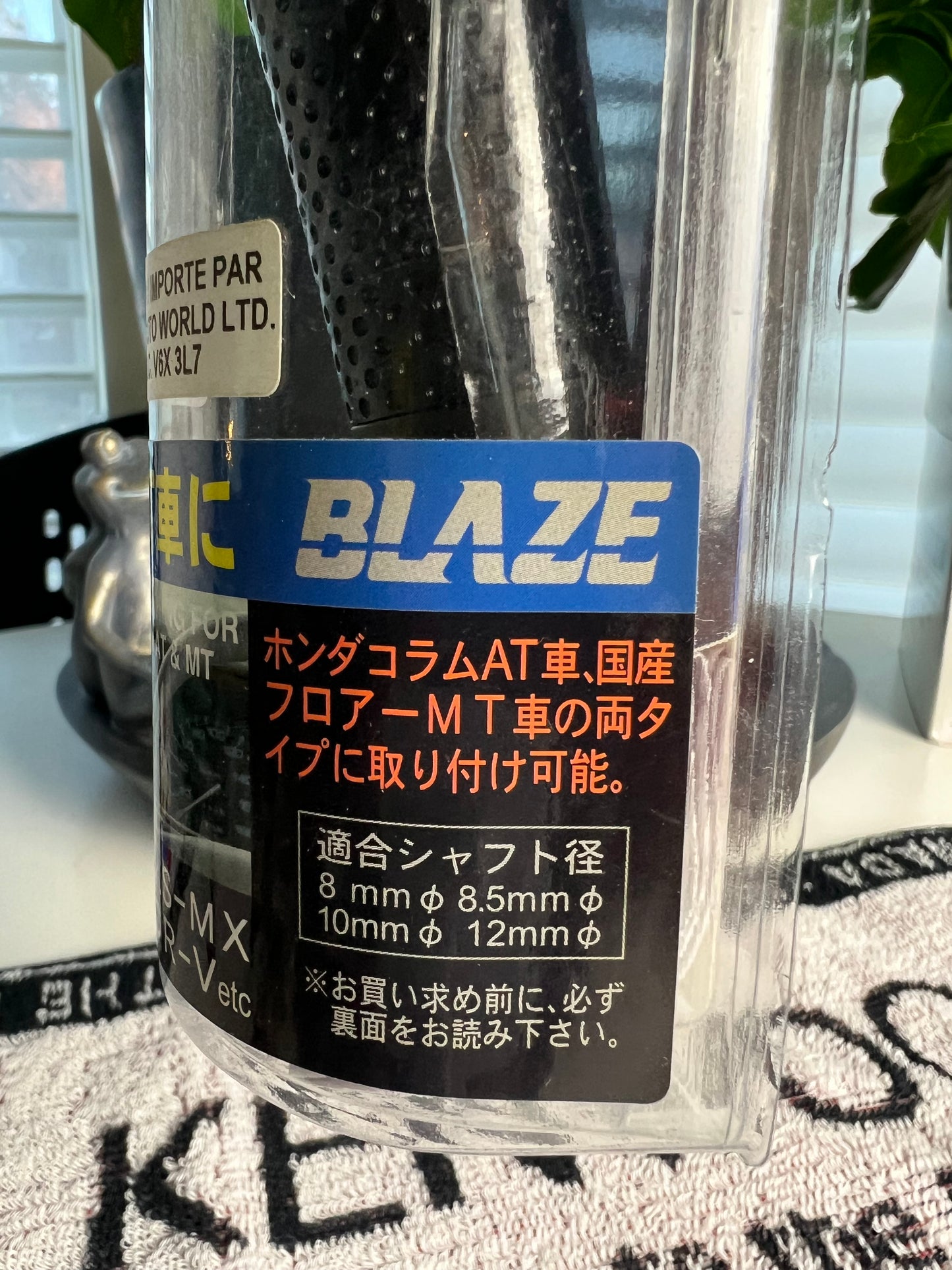 BLAZE Honda Shift Knob