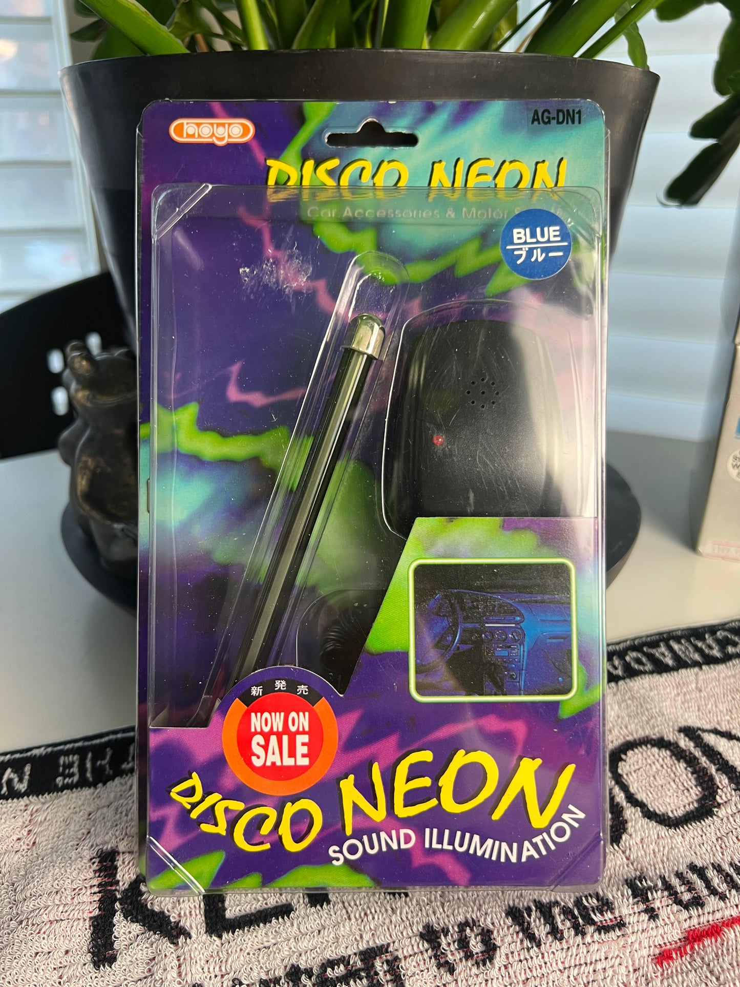 DISCO NEON Sound Illumination (long single blue neon)