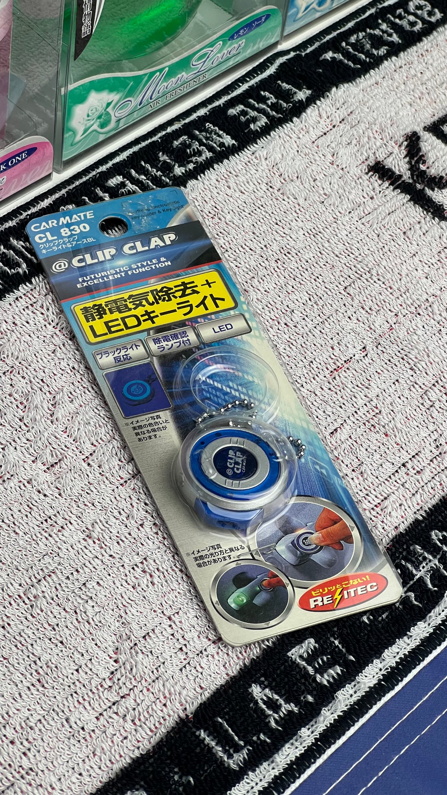 CLIP CLAP LED Keychain