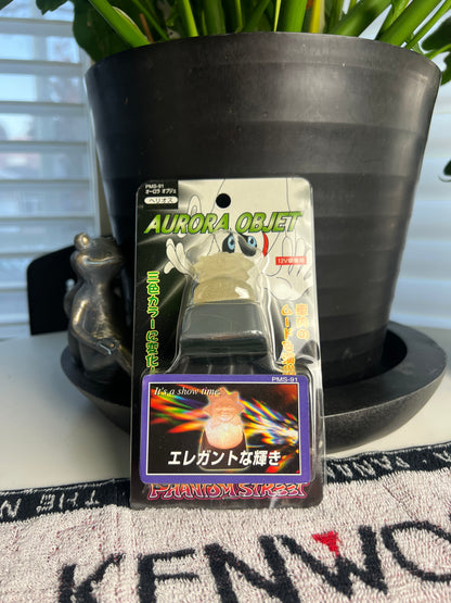 PHANTOM STREET Aurora Object (sun)