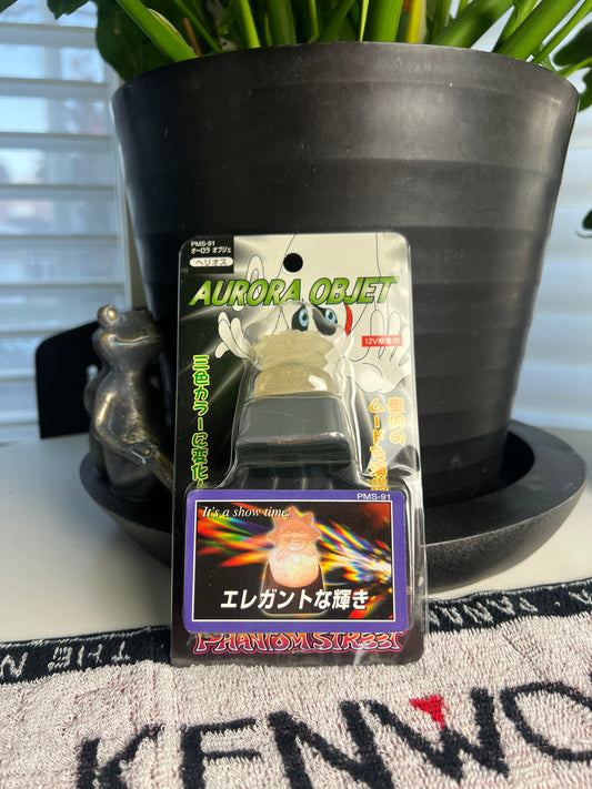 PHANTOM STREET Aurora Object (sun)