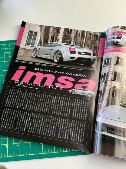 auto fashion import 2006 March
