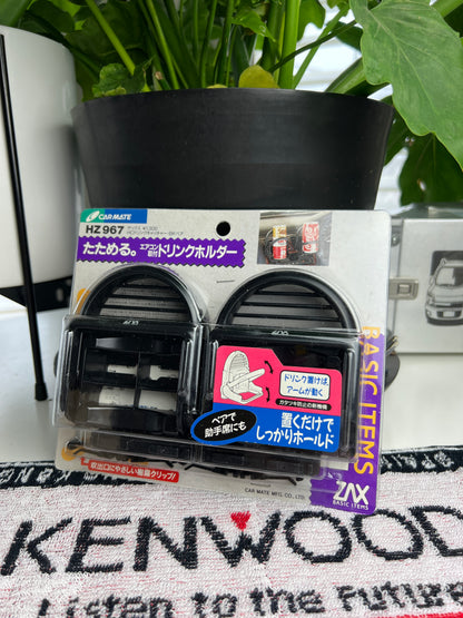 ZAX Drink Holder Pair