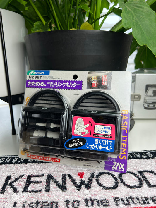 ZAX Drink Holder Pair