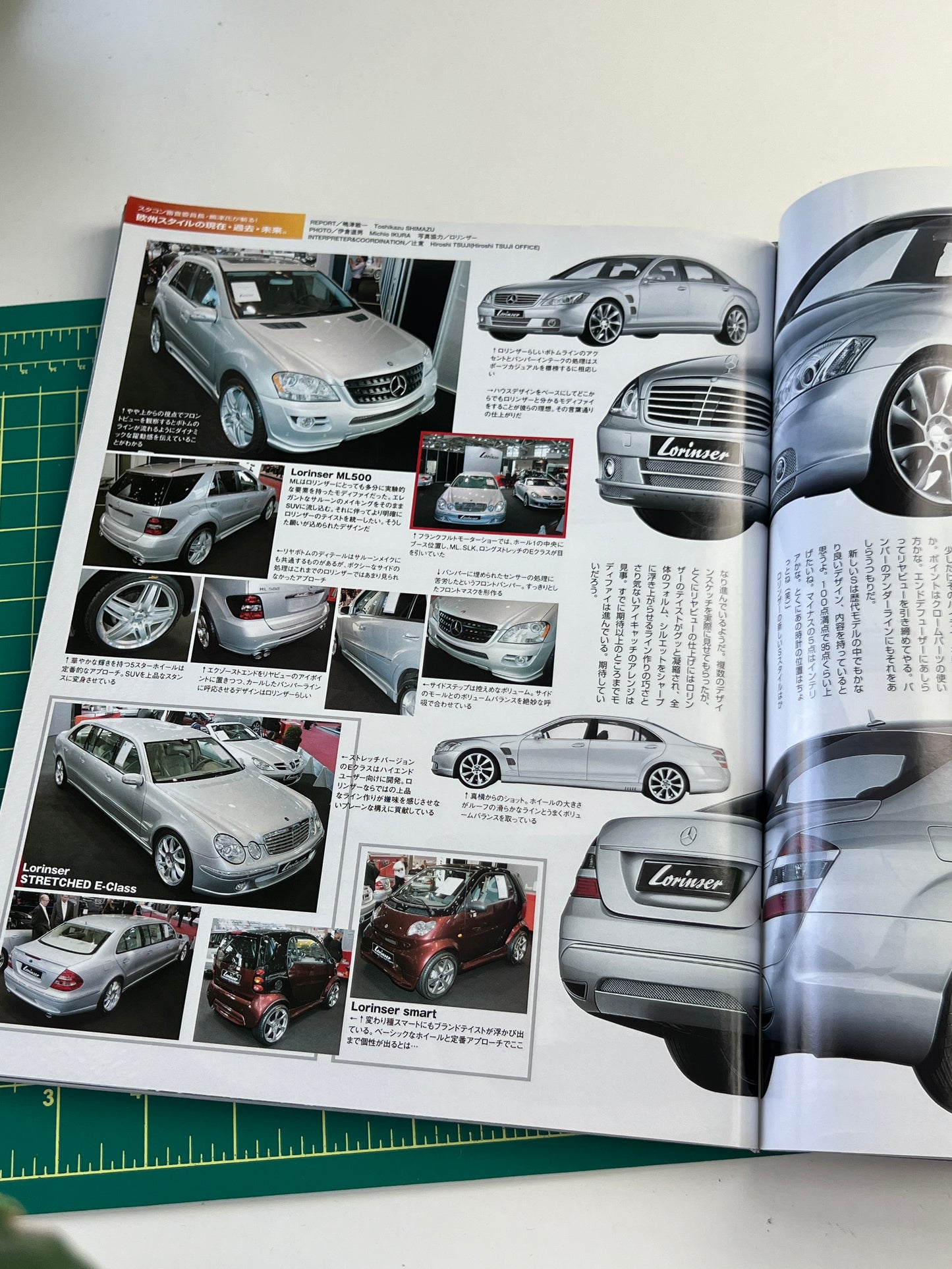auto fashion import 2005 November