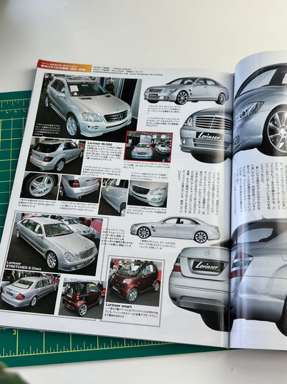 auto fashion import 2005 November