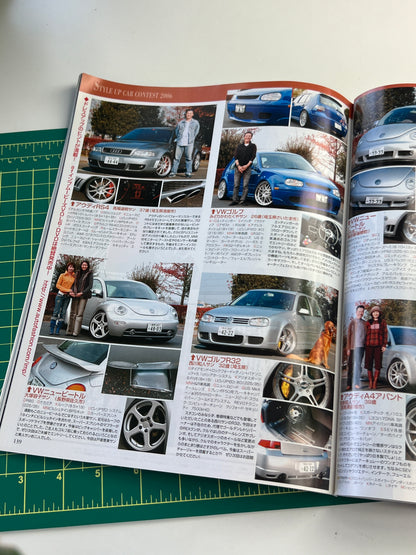 auto fashion import 2006 February