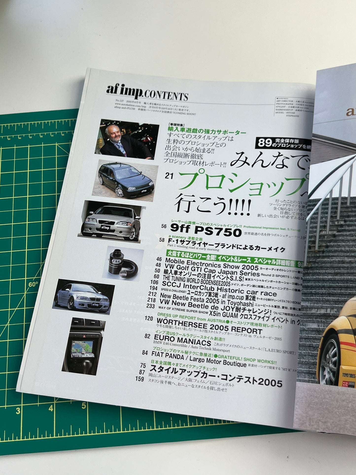 auto fashion import 2005 August