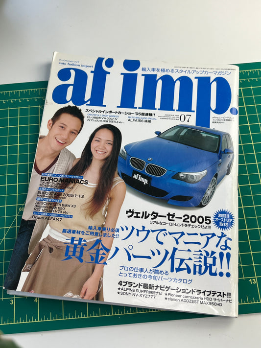 auto fashion import 2005 July