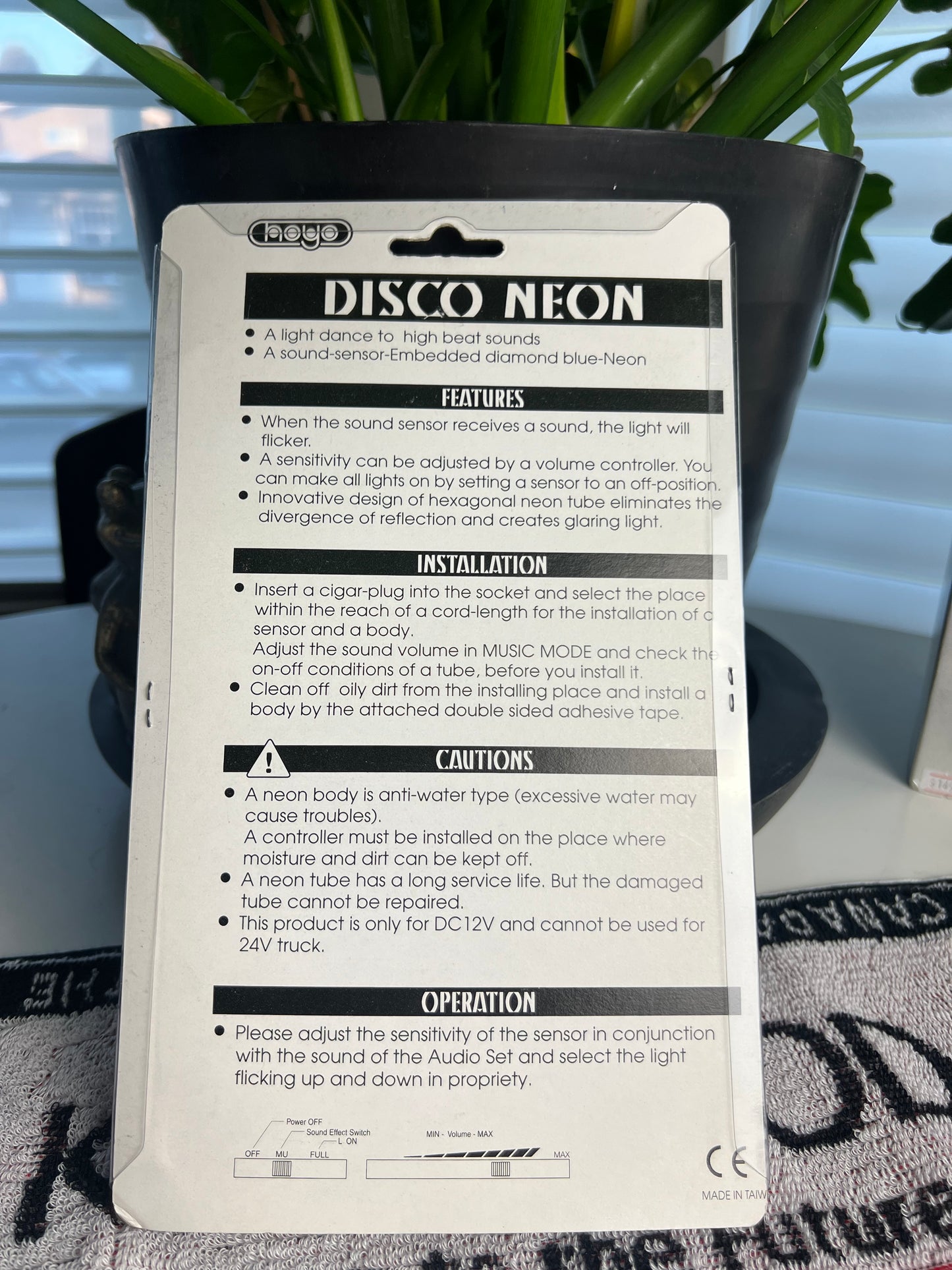 DISCO NEON Sound Illumination (long single blue neon)