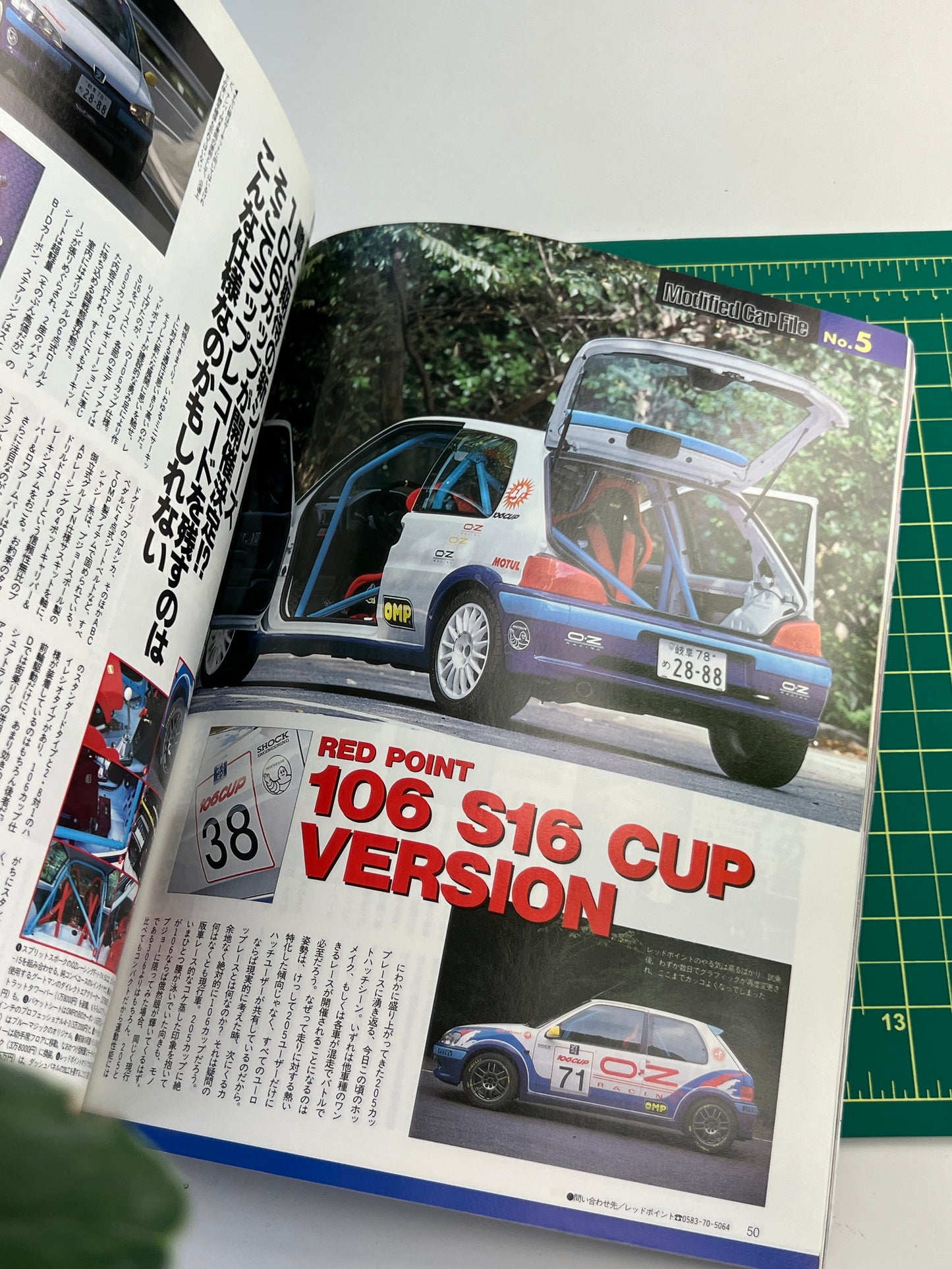 Euro Hot-Hatch Peugeot & Citroën vol. 2