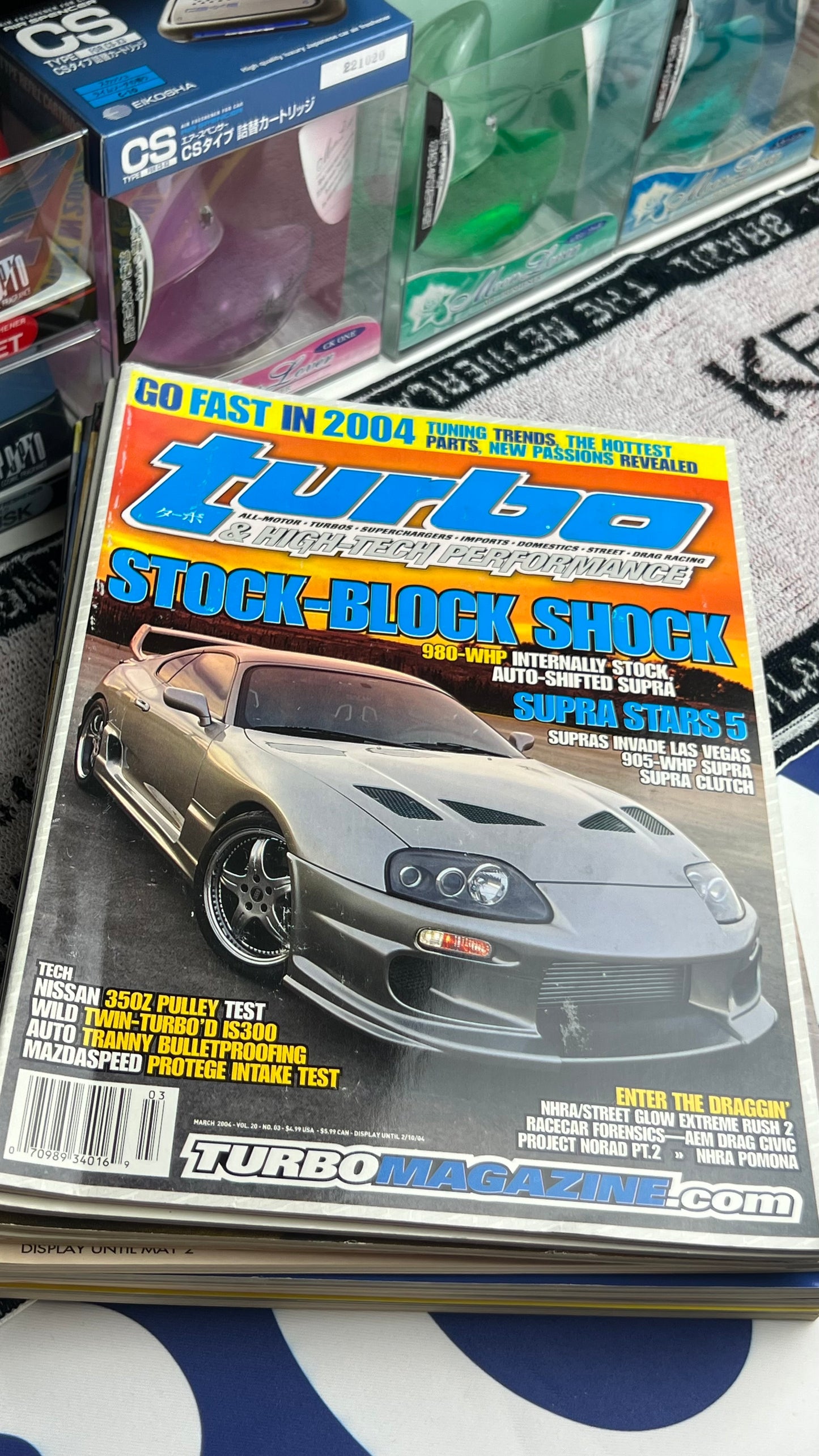 TURBO MAGAZINE 2004 March