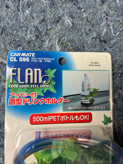 FLAN Spring-Type Drink Holder (blue)