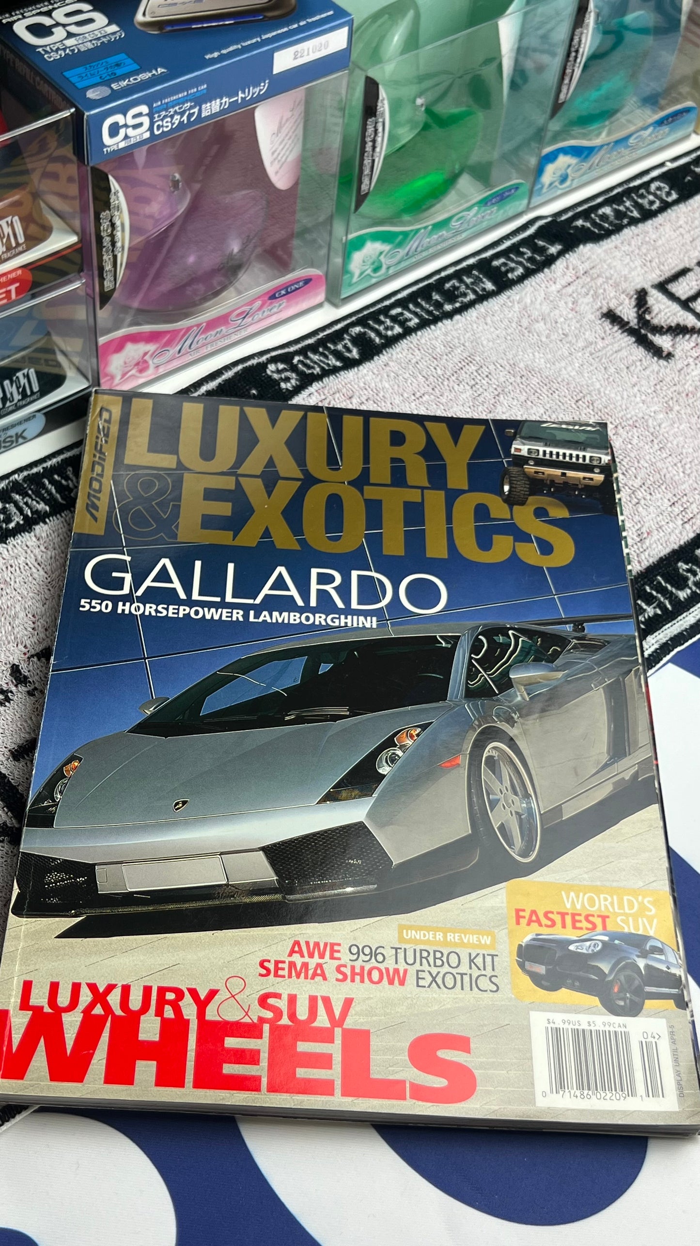 LUXURY EXOTICS 2005 March/April